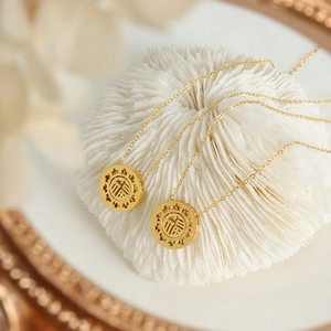 Vintage 18k gold plated stainless steel necklace with Fu character round pendant