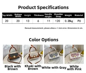 Detailed size specifications and color options for the stylish PU leather crossbody square bag