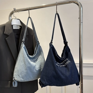 Grand sac cabas en denim avec broderie en bleu clair et bleu foncé pour femme