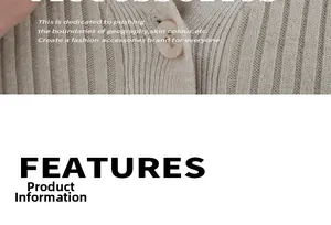 Gros plan sur la texture en maille côtelée beige avec un bouton rond assorti élégant