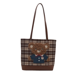 Chic plaid tote bag with cute 3D teddy bear patch and brown faux leather straps