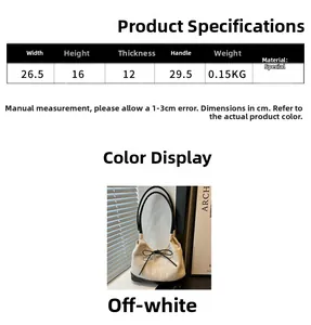 Size guide for off-white canvas tote bag with black bow detail and 26.5cm width
