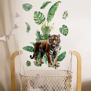 Nursery room wall decal detail with watercolor tiger, tropical leaves and flower