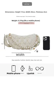 Size chart showing 30x17x8cm dimensions for the quilted cloud bag with phone scale