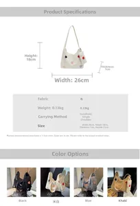 Detailed size chart for canvas tote bag showing dimensions and four available colors