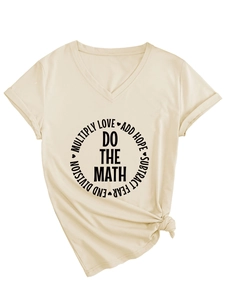 Detail of V-neck beige t-shirt featuring Do The Math Multiply Love circular graphic print