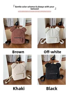 Détails de sacs à dos en velours côtelé avec oreilles mignonnes en marron, beige et noir