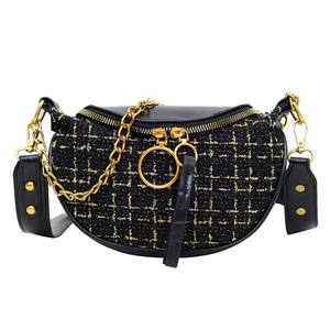 Women's Elegant Tweed PU Patchwork Saddle Bag With Metal Chain Ring Zipper Shoulder Crossbody Bag Vintage Versatile Fashion Handbag