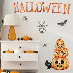 Watercolor Halloween wall stickers featuring pumpkins, black cat, and bats for home decor