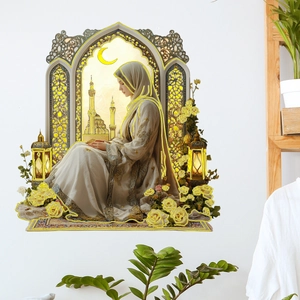 Islamic wall sticker featuring a woman praying in an archway for living room decor