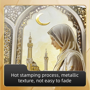Close-up of Islamic wall art with hot stamping process and premium metallic texture