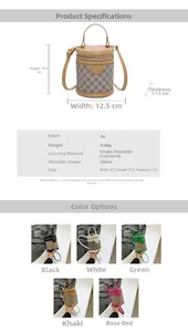 Detailed spec sheet showing the cylinder bucket bag size, PU material, and 122cm strap
