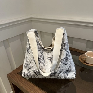 Retro Butterfly Embroidered Tote Bag Large Capacity Jacquard Fabric Fringed Edge Casual Shoulder Handbag For Women