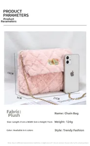 Pink plush crossbody bag dimensions 21x5x15cm with metal chain and square lock detail