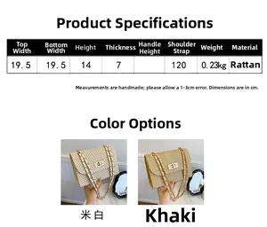 Size chart showing dimensions for woven straw crossbody bag with metal chain strap
