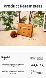 Brown printed PU leather wallet with pompom charm shown with 12x2x8.5cm size dimensions