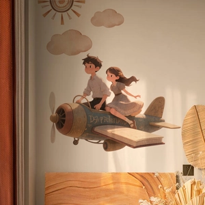 Cartoon Boy Girl Flying Airplane Wall Sticker PVC Self Adhesive Hand Painted Decal For Kids Room Nursery Bedroom Decor