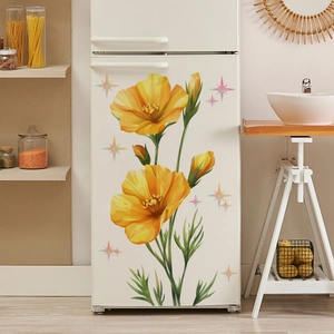 Adhesive wall decals with yellow blooming flowers and colorful star icons on a white fridge