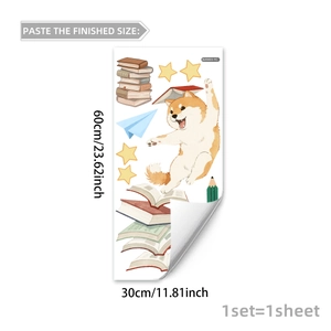 Αυτοκόλλητα τοίχου Shiba Inu με βιβλία για διακόσμηση, φύλλο PVC διάστασης 60x30cm