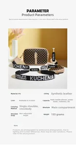 Brown printed camera bag with wide letter strap and product specifications detail