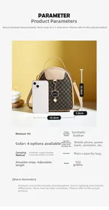 Detail view of mini printed bag with dimensions 19cm height, 16cm width, and 7cm depth