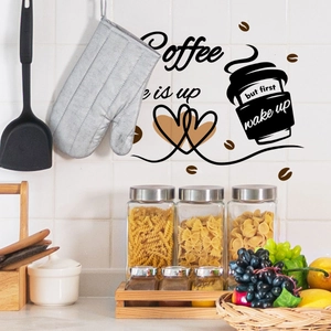 Selbstklebendes Wandtattoo Kaffeemotiv mit Vorratsgläsern für die Küche Deko