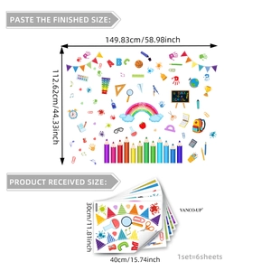 Self-adhesive double-sided school themed wall stickers with rainbow and stationery design