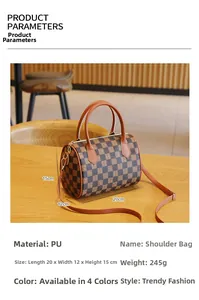 Detailed size diagram of checkerboard Boston bag showing 20x12x15cm dimensions