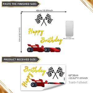 Racing car and Happy Birthday wall decal set with dimensions and phone size reference