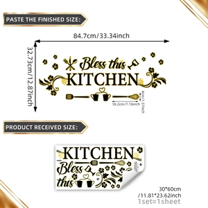 Bless this KITCHEN wall sticker with gold and black lettering and floral fork spoon design