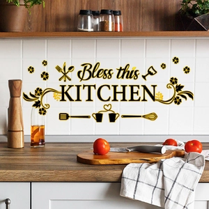 Gold and black 'Bless this KITCHEN' wall sticker with floral patterns for kitchen decor