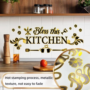 Detail of hot stamping gold kitchen wall sticker with Bless this KITCHEN text and icons