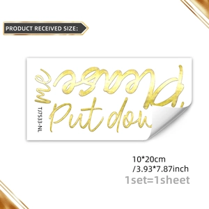 Golden Please Put Me Down toilet lid sticker wall decal with metallic gold finish