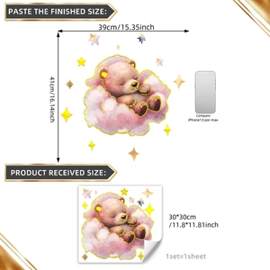 Cartoon teddy bear sleeping on pink clouds with gold stars wall decal for nursery decor