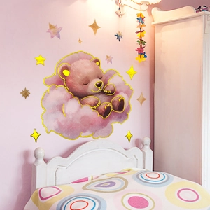 Cartoon Animal Dinosaur Wall Stickers PVC Hot Stamping Waterproof Decorative Decals For Children Room Nursery Bedroom