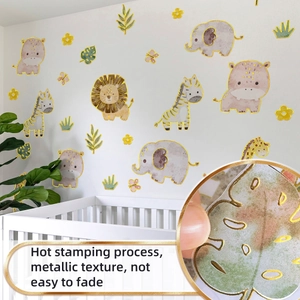 Detail of cartoon animals wall sticker with gold foil stamping and metallic texture