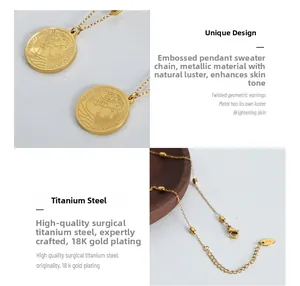 Detail of 18K gold-plated titanium steel coin necklace with Elizabeth II relief carving