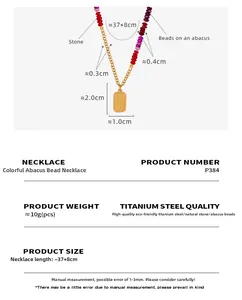 Detail showing colorful abacus beads and gold stainless steel plate on the necklace