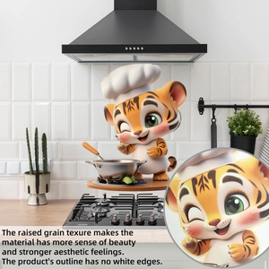 Detail of cartoon tiger chef wall sticker with raised grain texture and no white edges