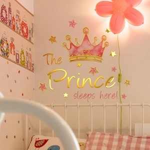 Sticker mural couronne rose aquarelle avec texte 3D miroir doré 'The Prince sleeps here'