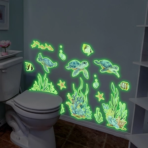 Luminous marine turtles and sea grass wall stickers for home decoration in dark green glow