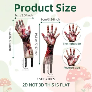 Detailed size chart for 2D zombie hand Halloween garden stakes with dimensions in cm and inches