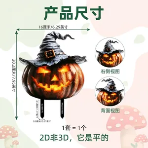 Halloween pumpkin with wizard hat 2D garden stake decoration for yard festive atmosphere