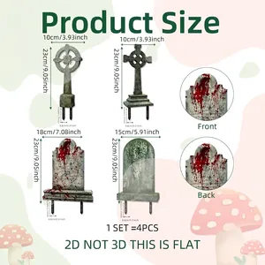 Detailed size specifications for 4-piece Halloween tombstone garden stakes set in 2D flat design