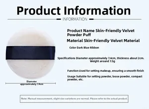 Detail view of round velvet powder puff dimensions 7.4cm diameter and 2cm thickness