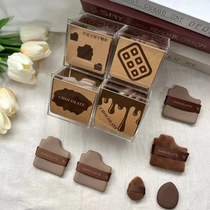Chocolate cookie makeup puff set with 6 mini finger sponges and clear storage box