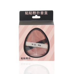 3-pack non-latex cosmetic puff set with ribbon in a pink striped retail packaging box