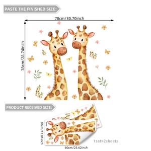 Watercolor giraffe wall decals set with butterflies and flowers for nursery decor