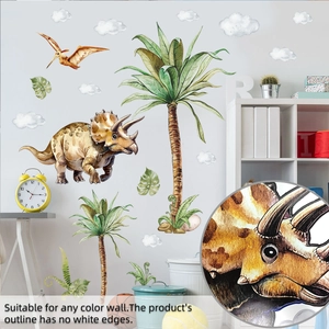 Close-up of watercolor dinosaur wall decals showing fine texture and seamless edges