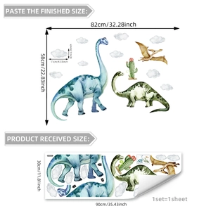 Watercolor dinosaur wall stickers set with dimensions 82x58cm for kids room decoration
